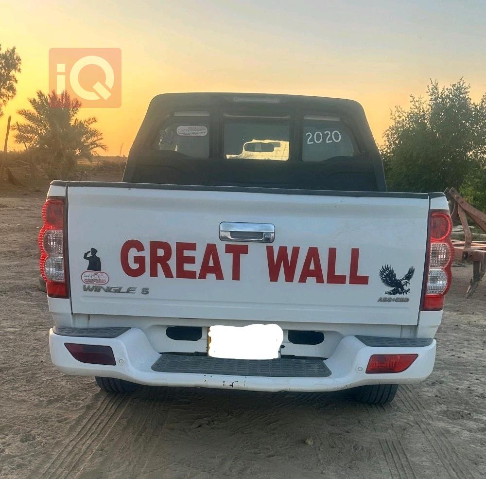 جريت وول وينجل 5